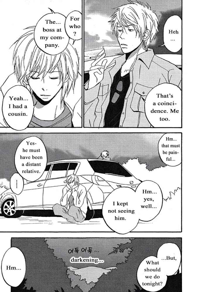 Page 11 Chapter 5 Plastic Romantic