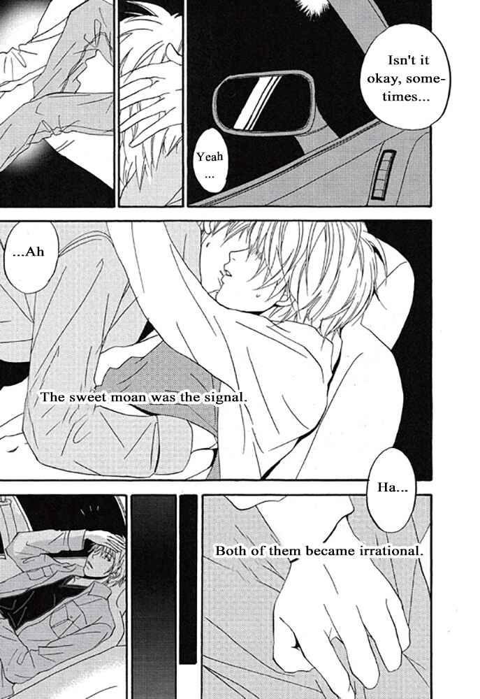 Page 15 Chapter 5 Plastic Romantic