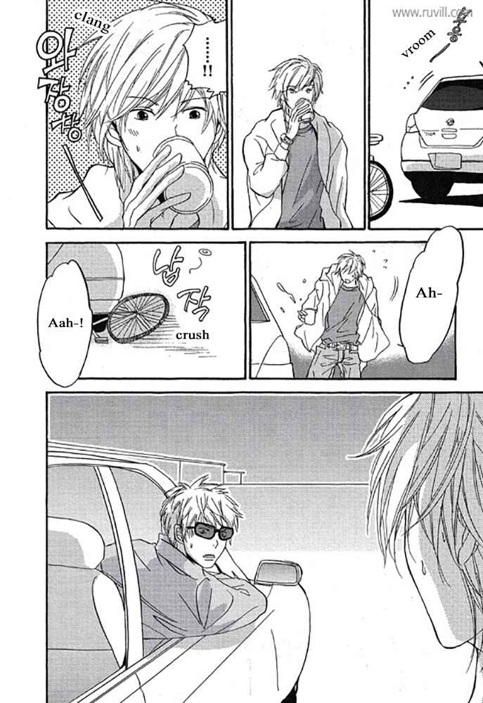 Page 2 Chapter 5 Plastic Romantic