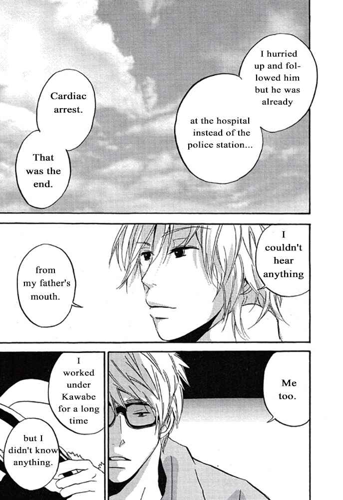 Page 21 Chapter 5 Plastic Romantic
