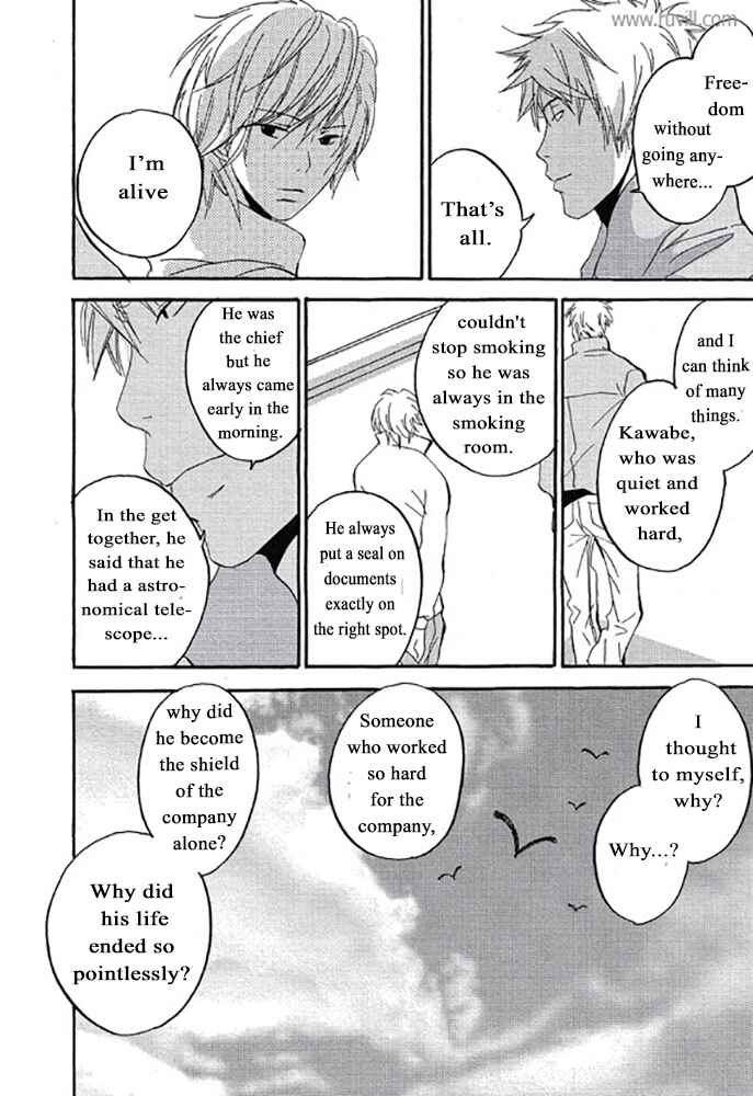 Page 24 Chapter 5 Plastic Romantic
