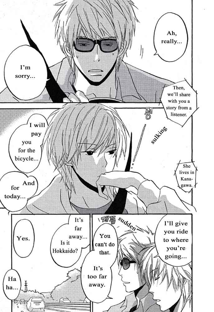 Page 3 Chapter 5 Plastic Romantic