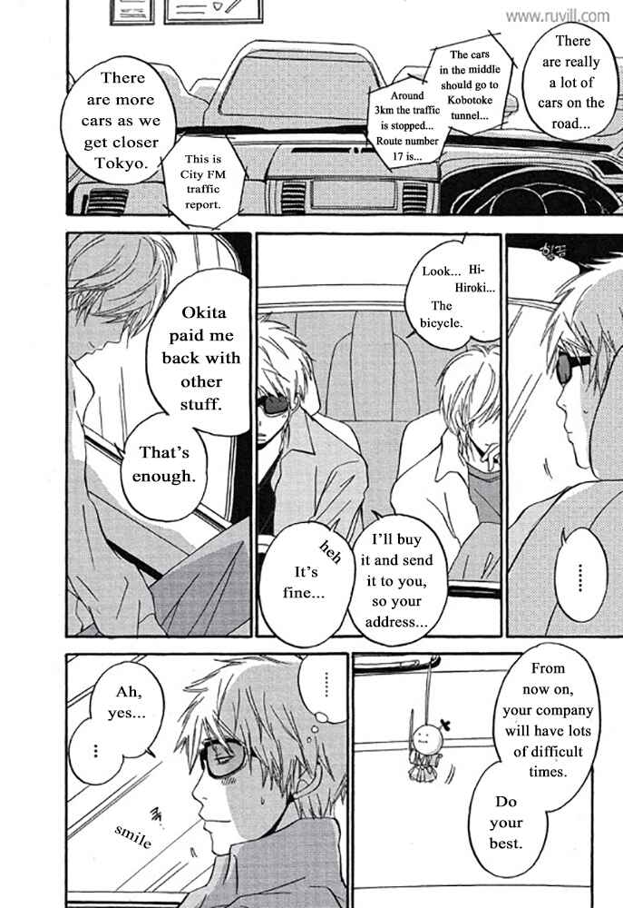 Page 30 Chapter 5 Plastic Romantic