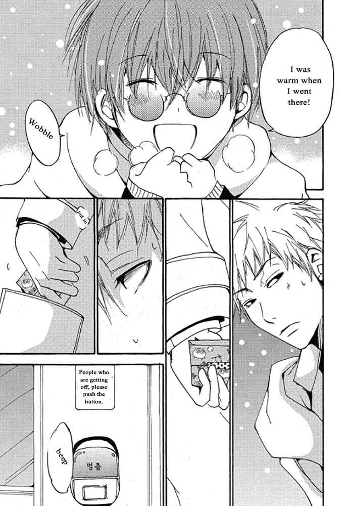 Page 21 Chapter 4 Plastic Romantic