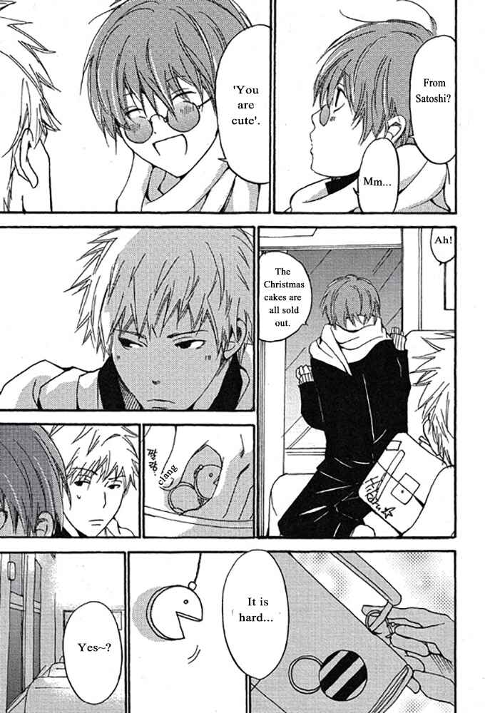 Page 23 Chapter 4 Plastic Romantic