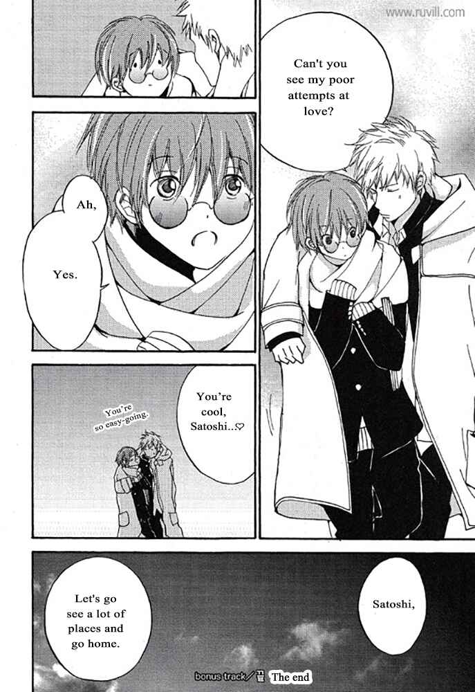 Page 26 Chapter 4 Plastic Romantic