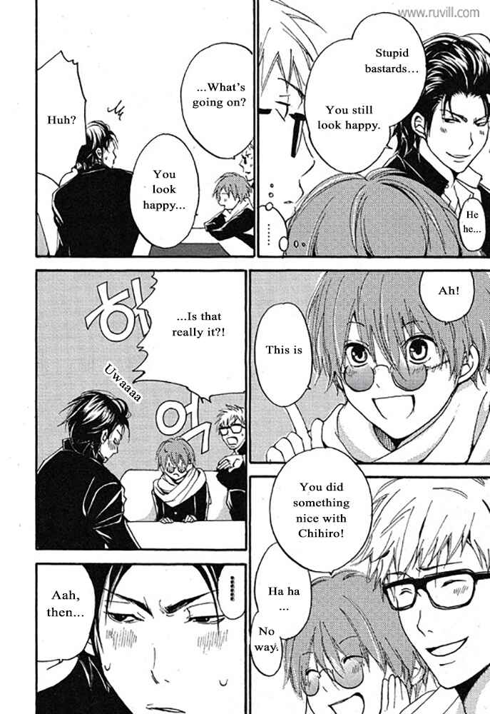 Page 4 Chapter 4 Plastic Romantic