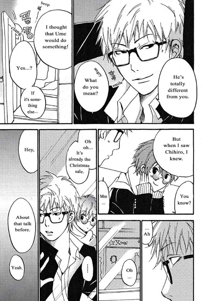 Page 7 Chapter 4 Plastic Romantic