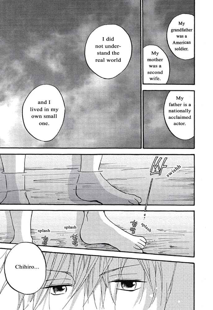 Page 15 Chapter 3 Plastic Romantic