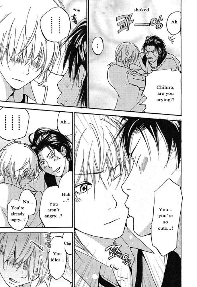 Page 33 Chapter 3 Plastic Romantic
