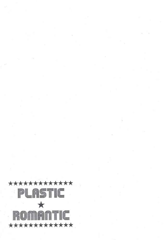 Page 41 Chapter 3 Plastic Romantic