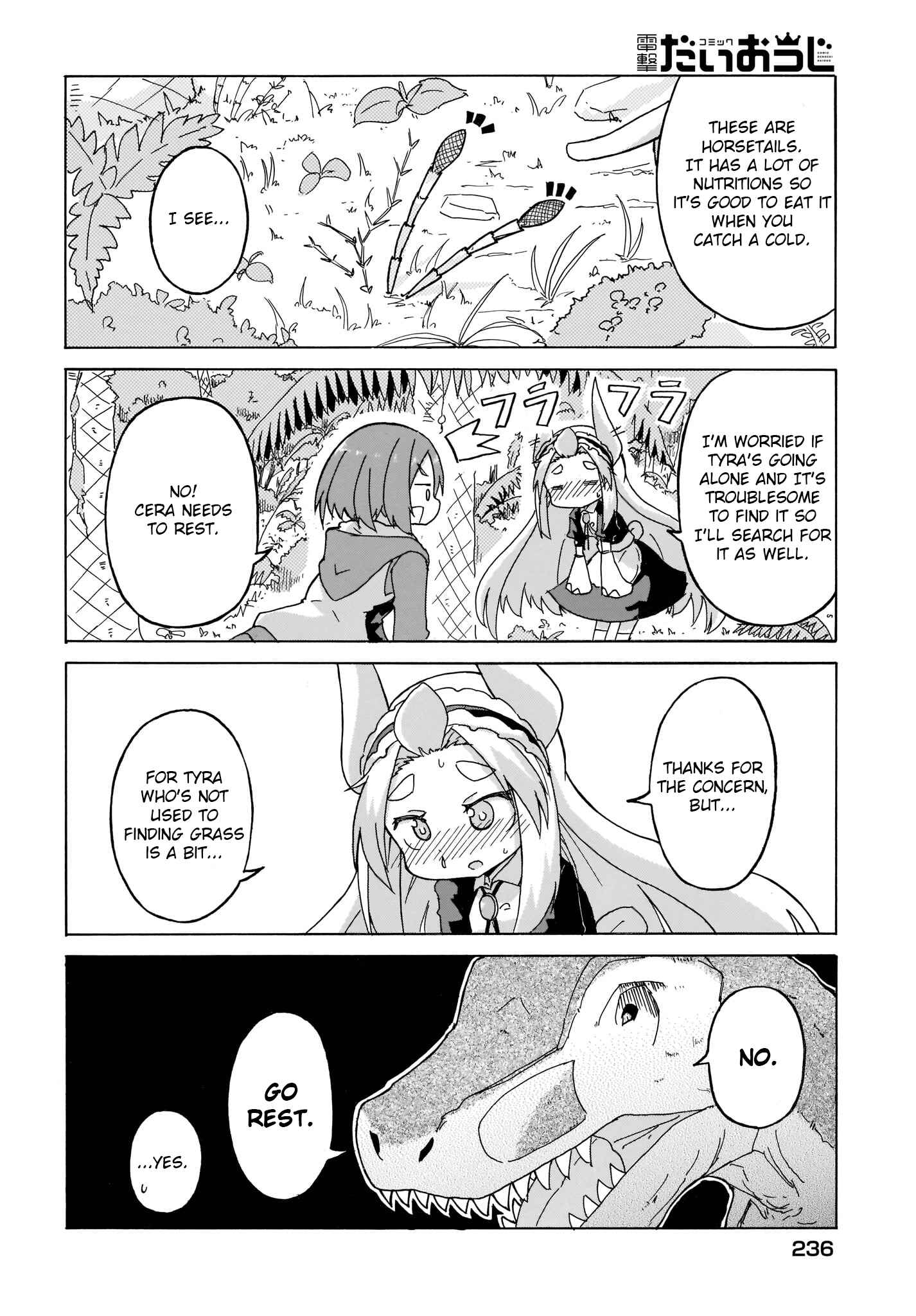 Page 10 Chapter 5 Tyra & Cera
