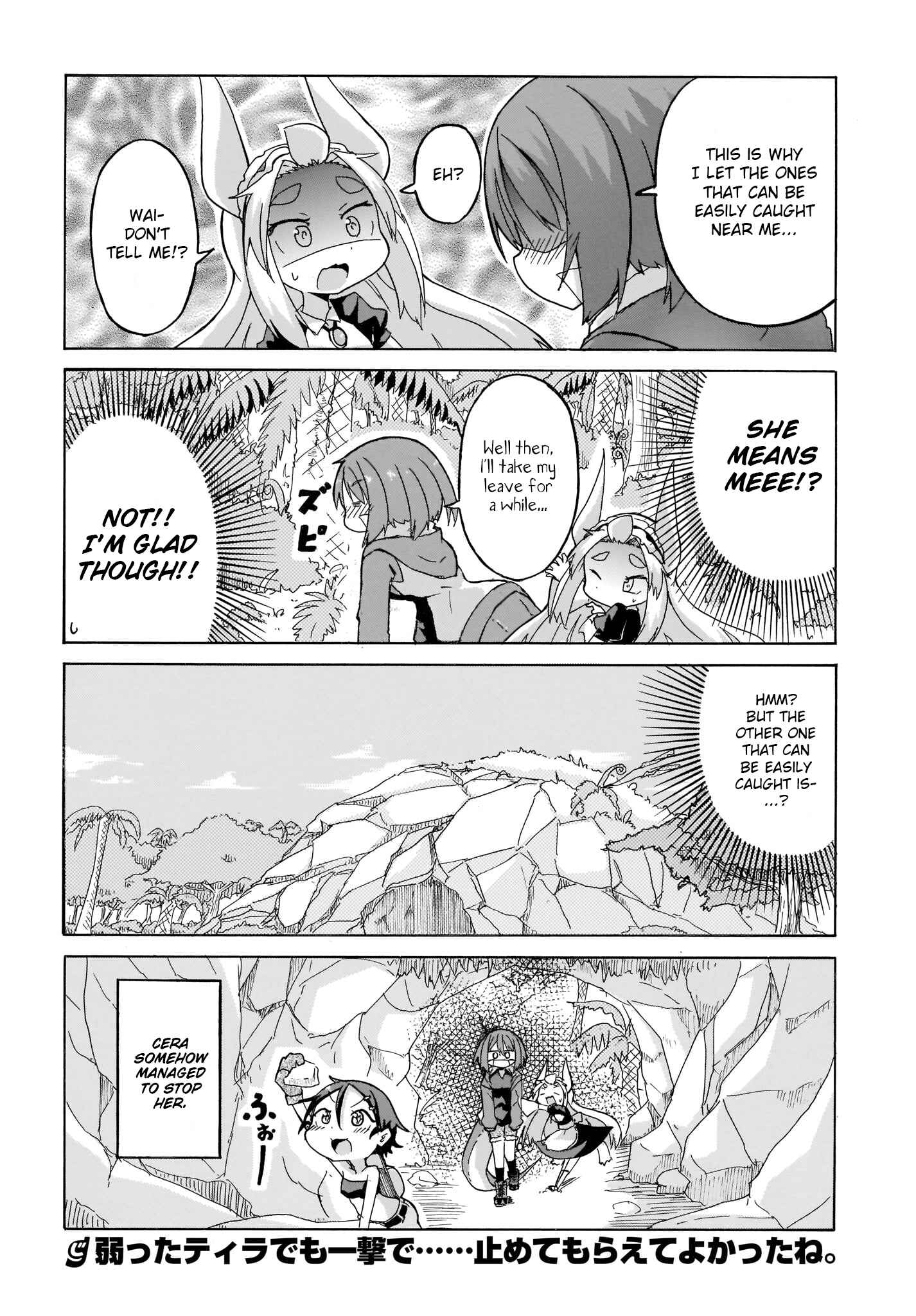 Page 16 Chapter 5 Tyra & Cera