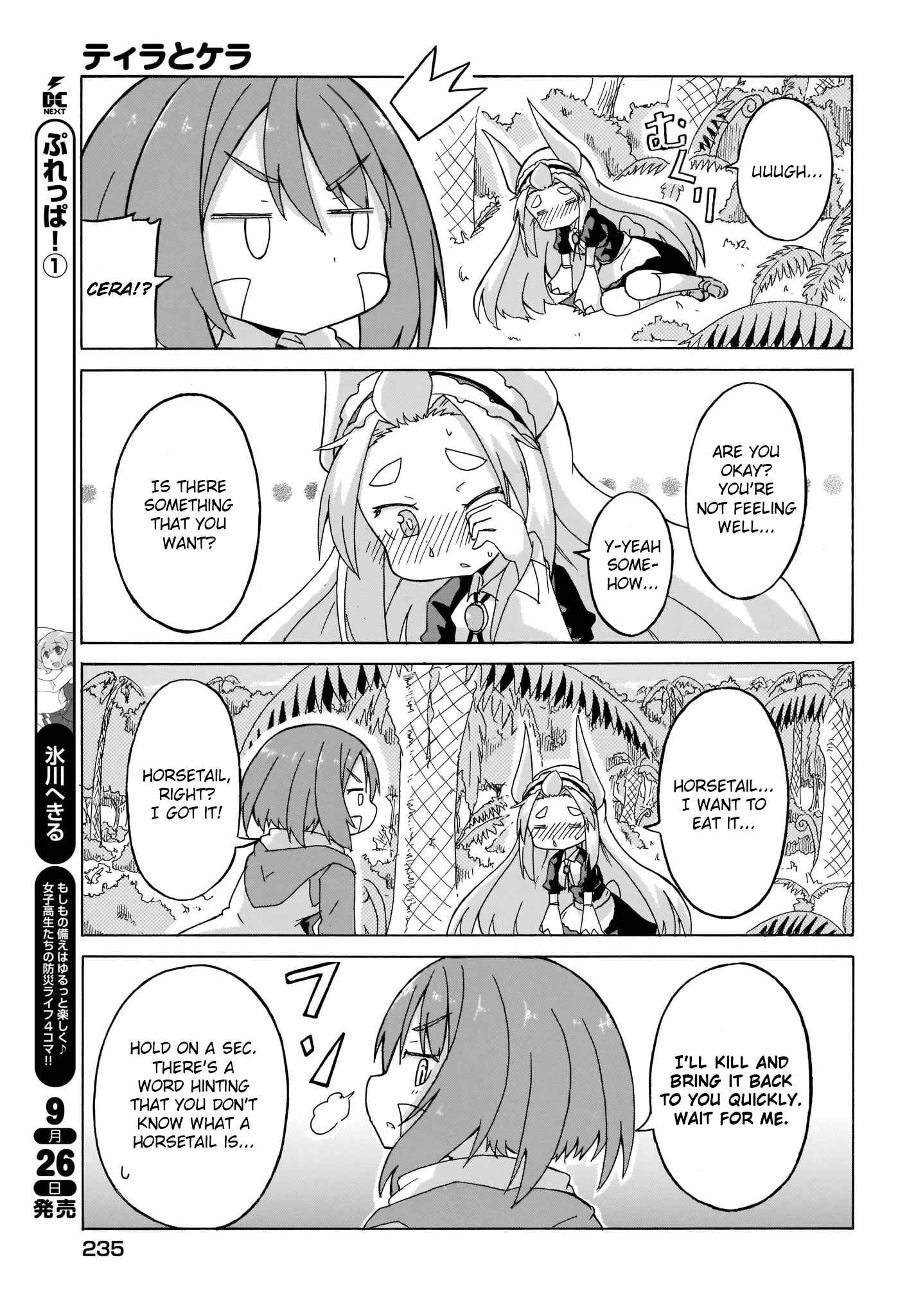 Page 9 Chapter 5 Tyra & Cera