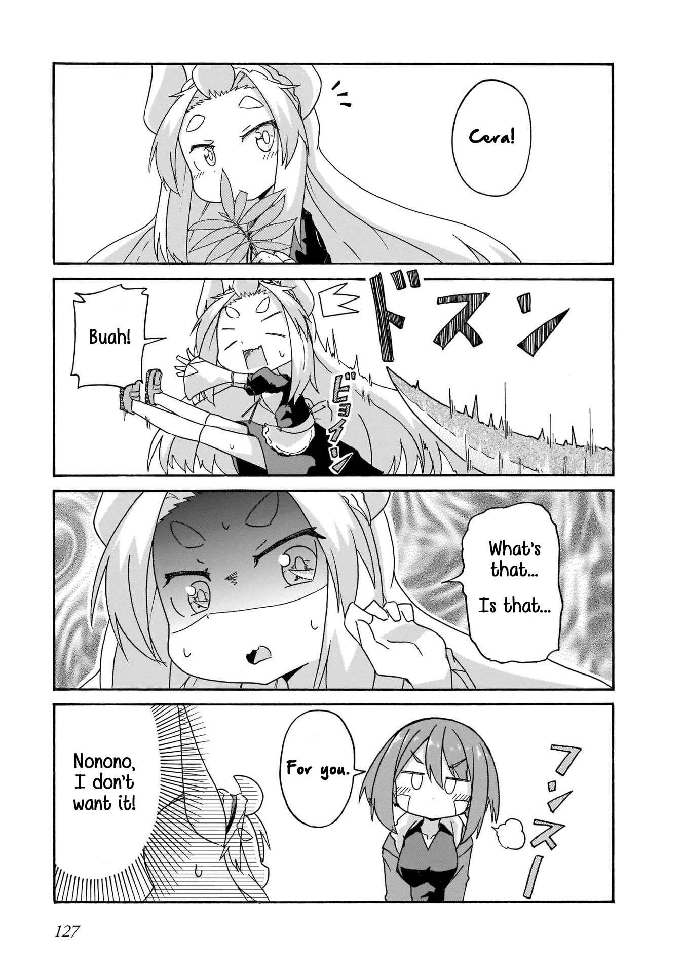 Page 3 Chapter 8 Tyra & Cera