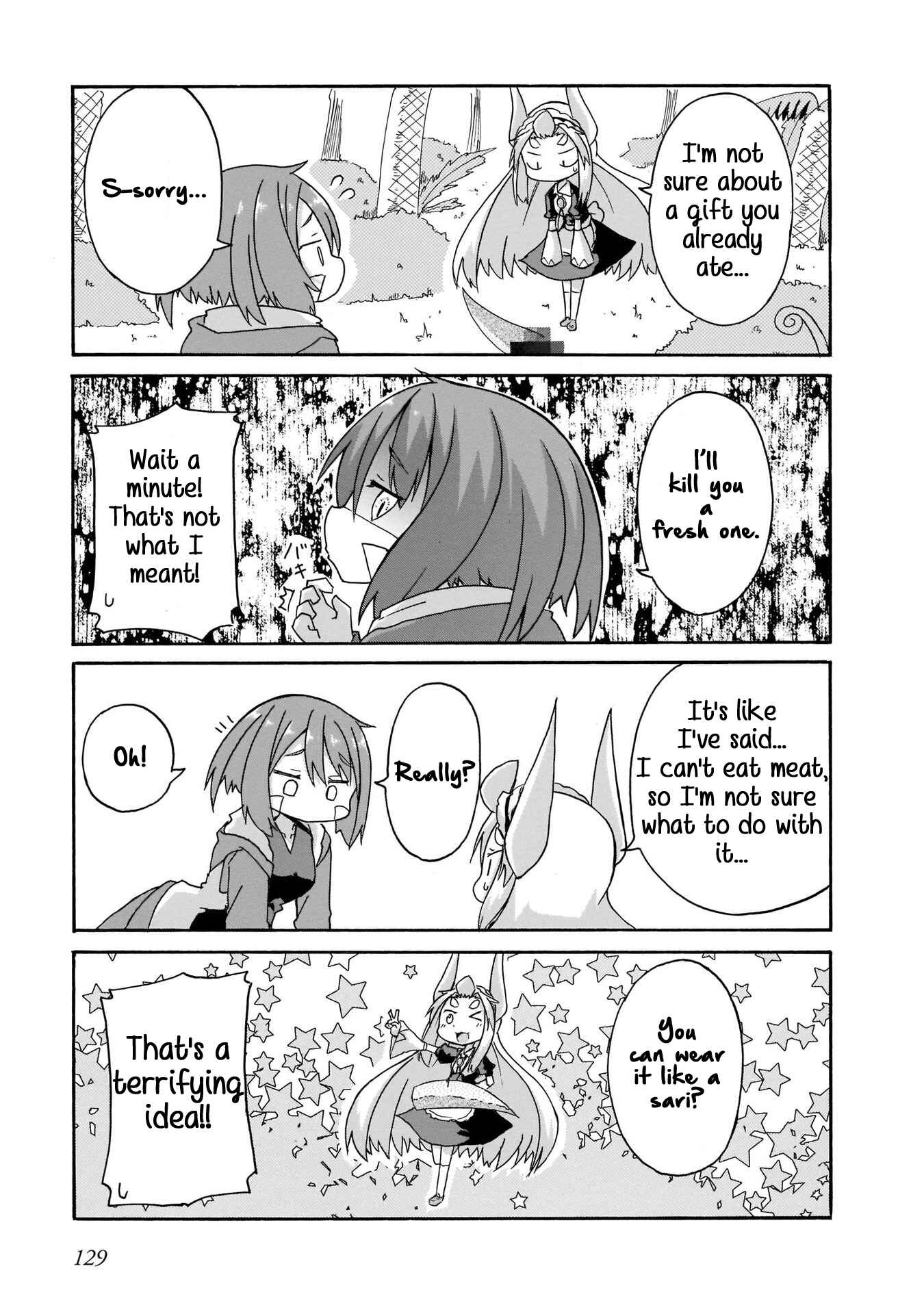 Page 5 Chapter 8 Tyra & Cera