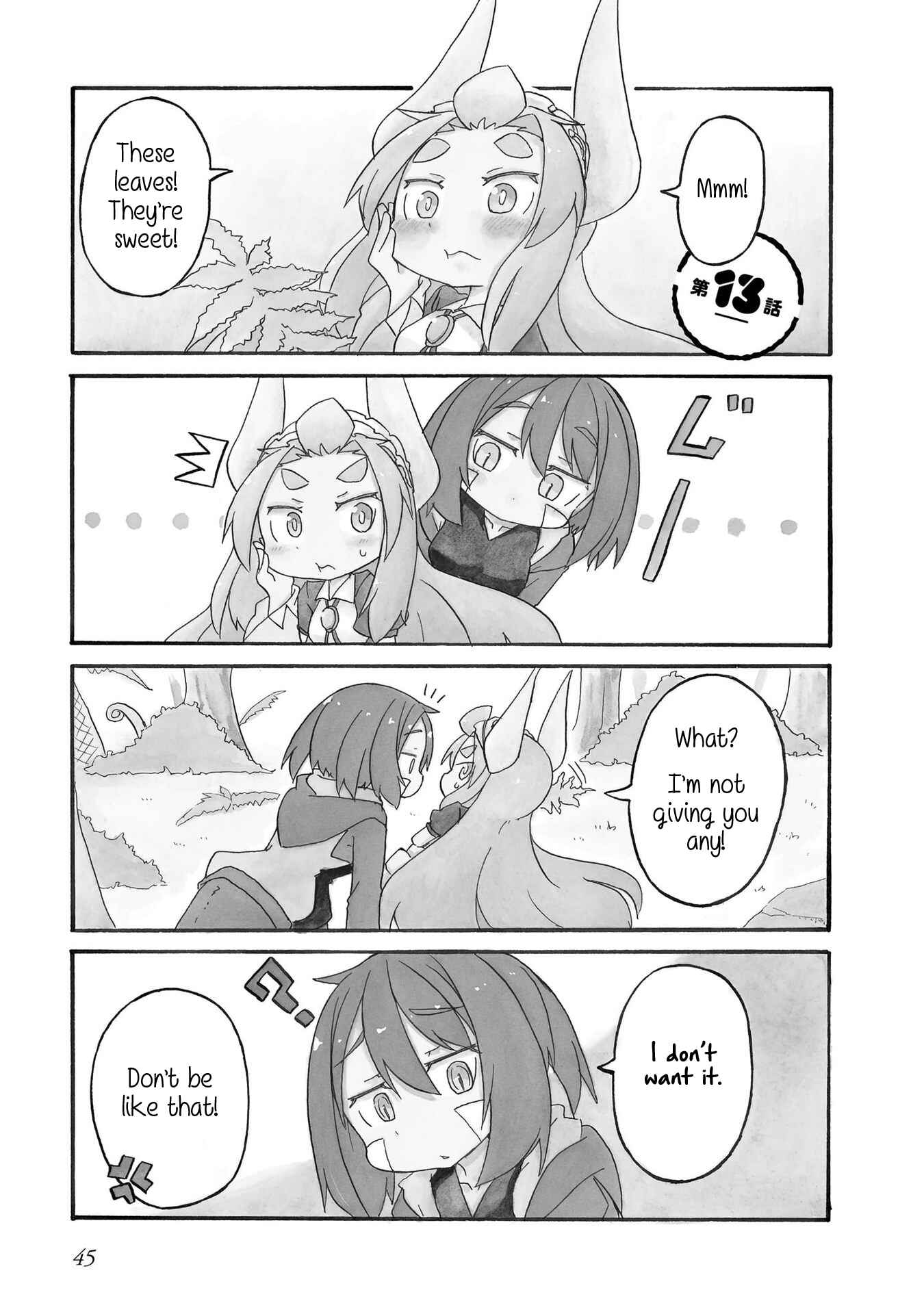 Page 1 Chapter 13 Tyra & Cera