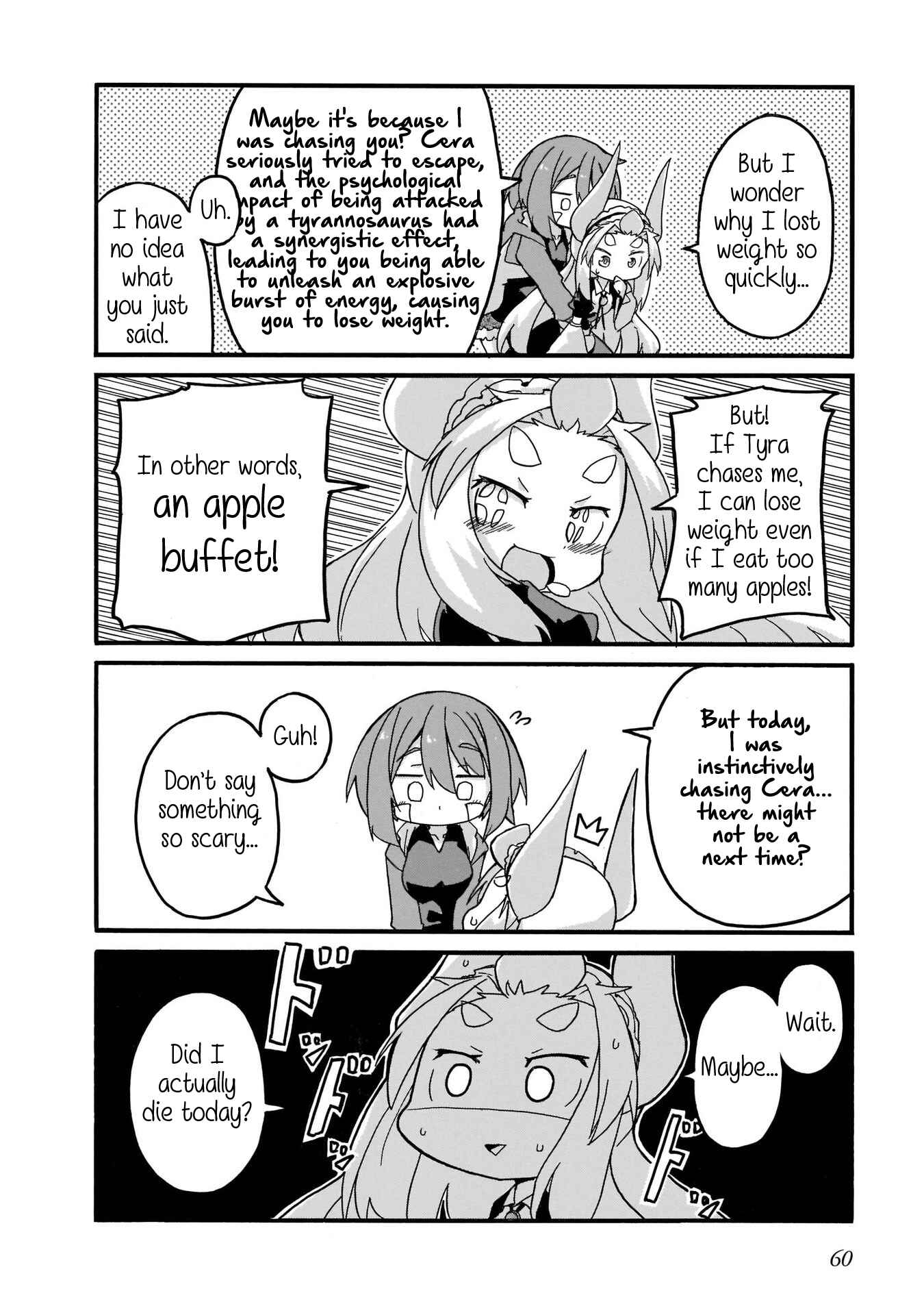 Page 16 Chapter 13 Tyra & Cera