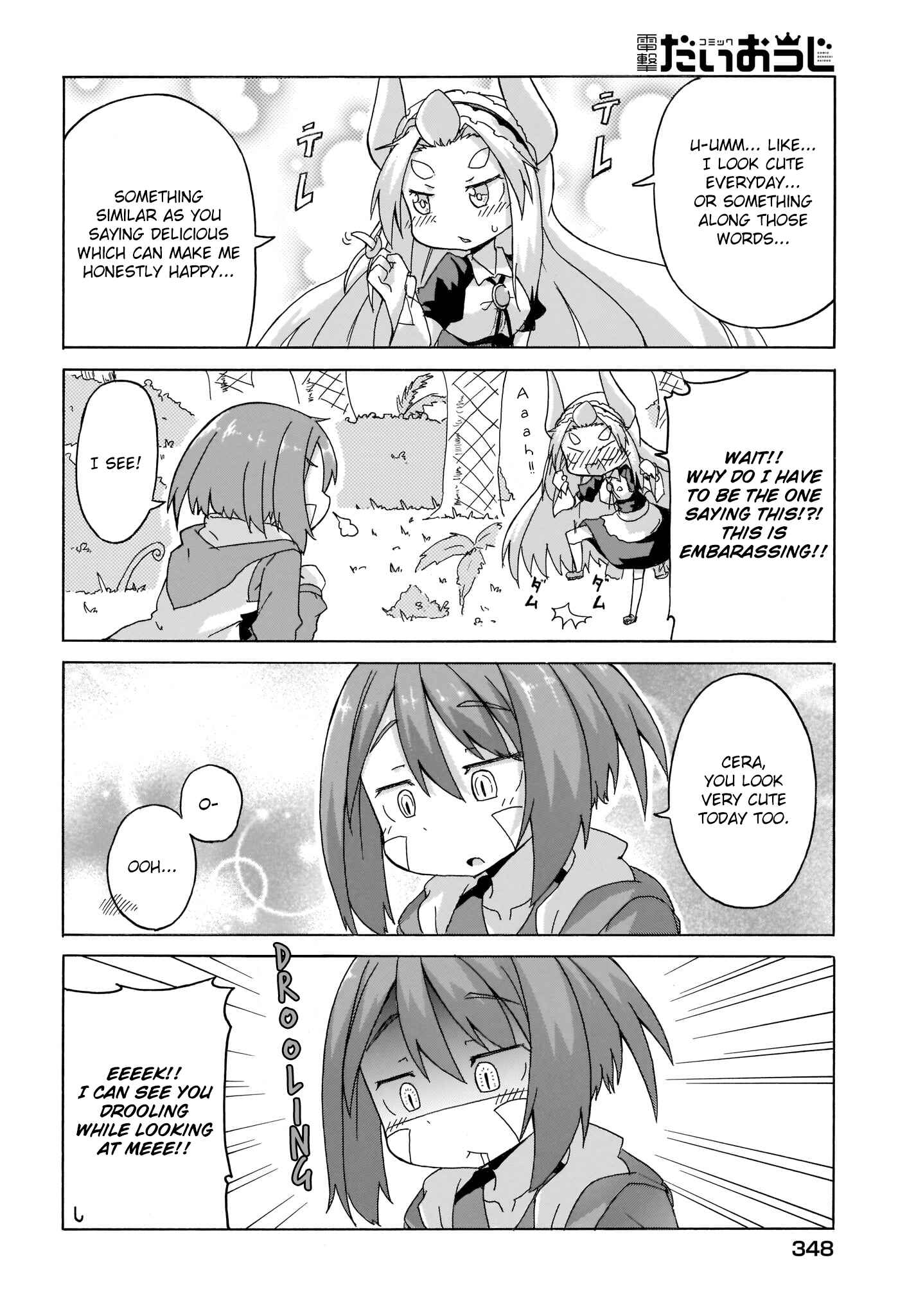 Page 10 Chapter 6 Tyra & Cera