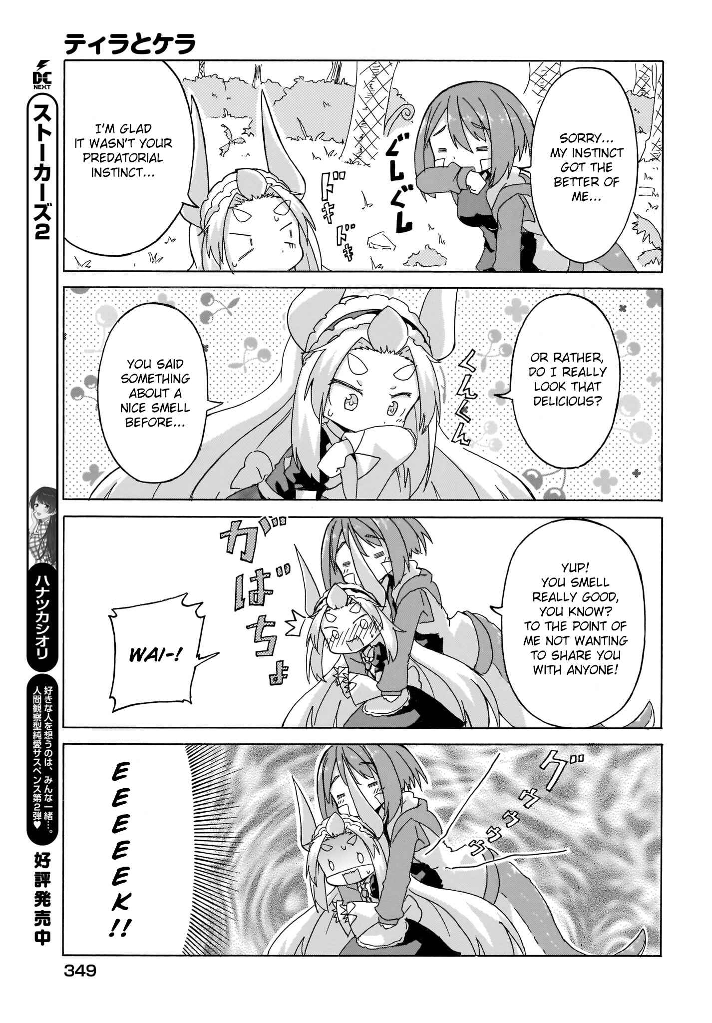 Page 11 Chapter 6 Tyra & Cera