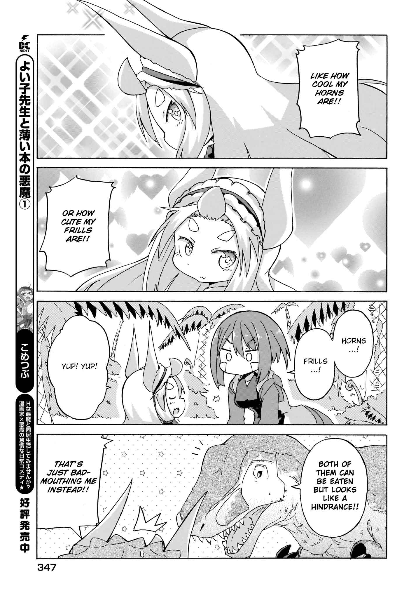 Page 9 Chapter 6 Tyra & Cera