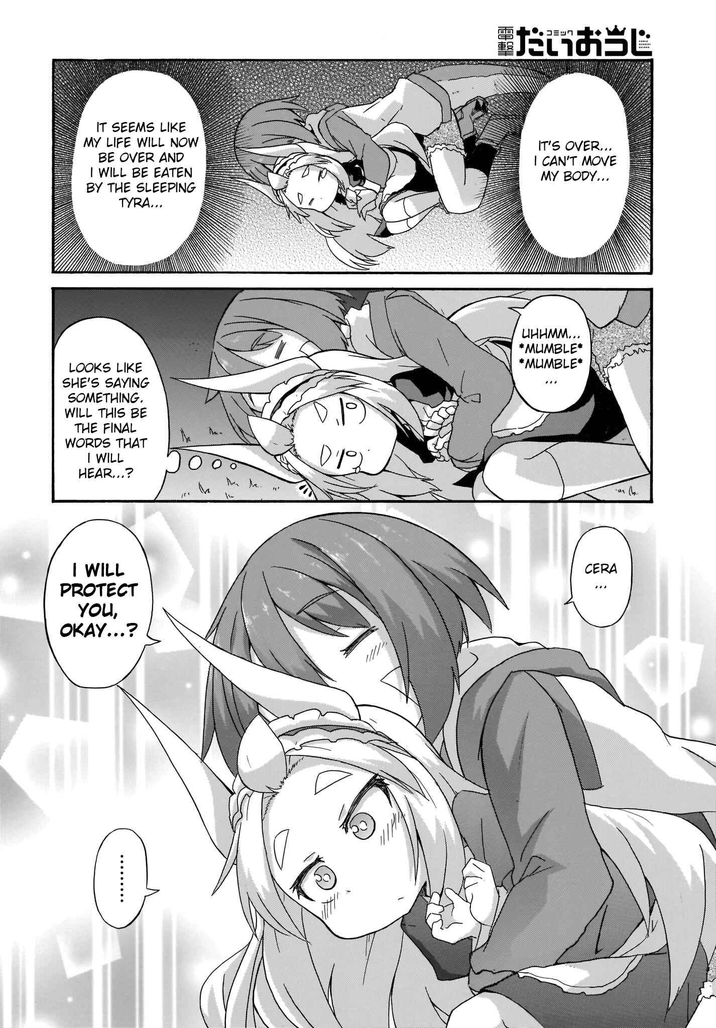 Page 14 Chapter 2 Tyra & Cera