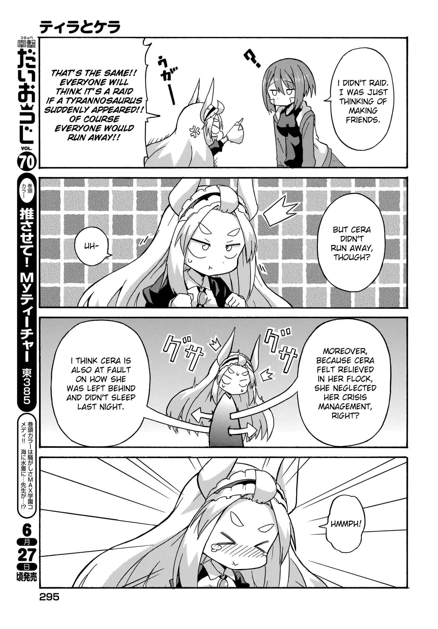 Page 5 Chapter 2 Tyra & Cera