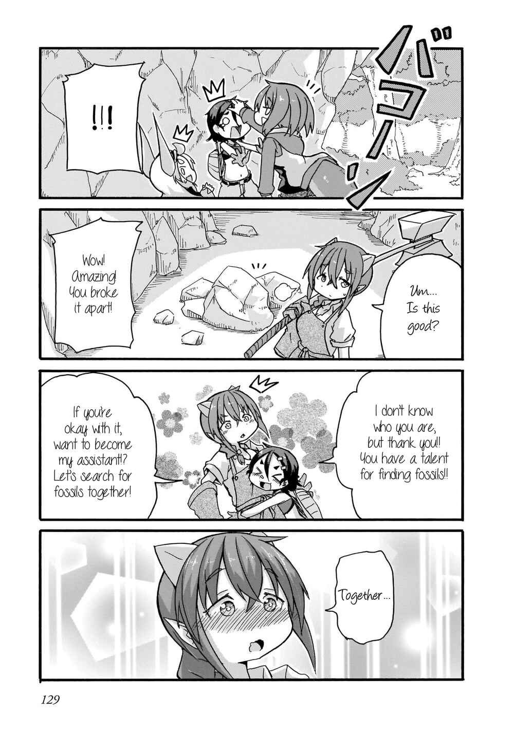 Page 15 Chapter 17 Tyra & Cera