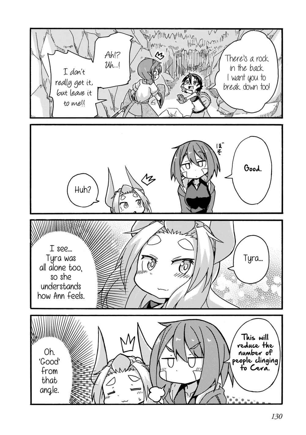 Page 16 Chapter 17 Tyra & Cera