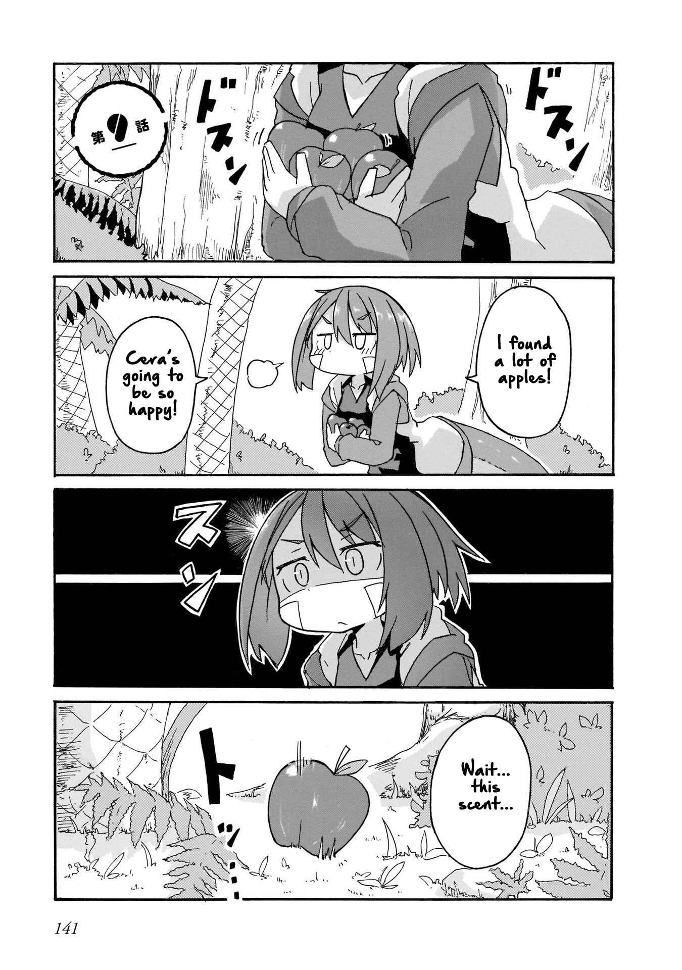 Page 1 Chapter 9 Tyra & Cera