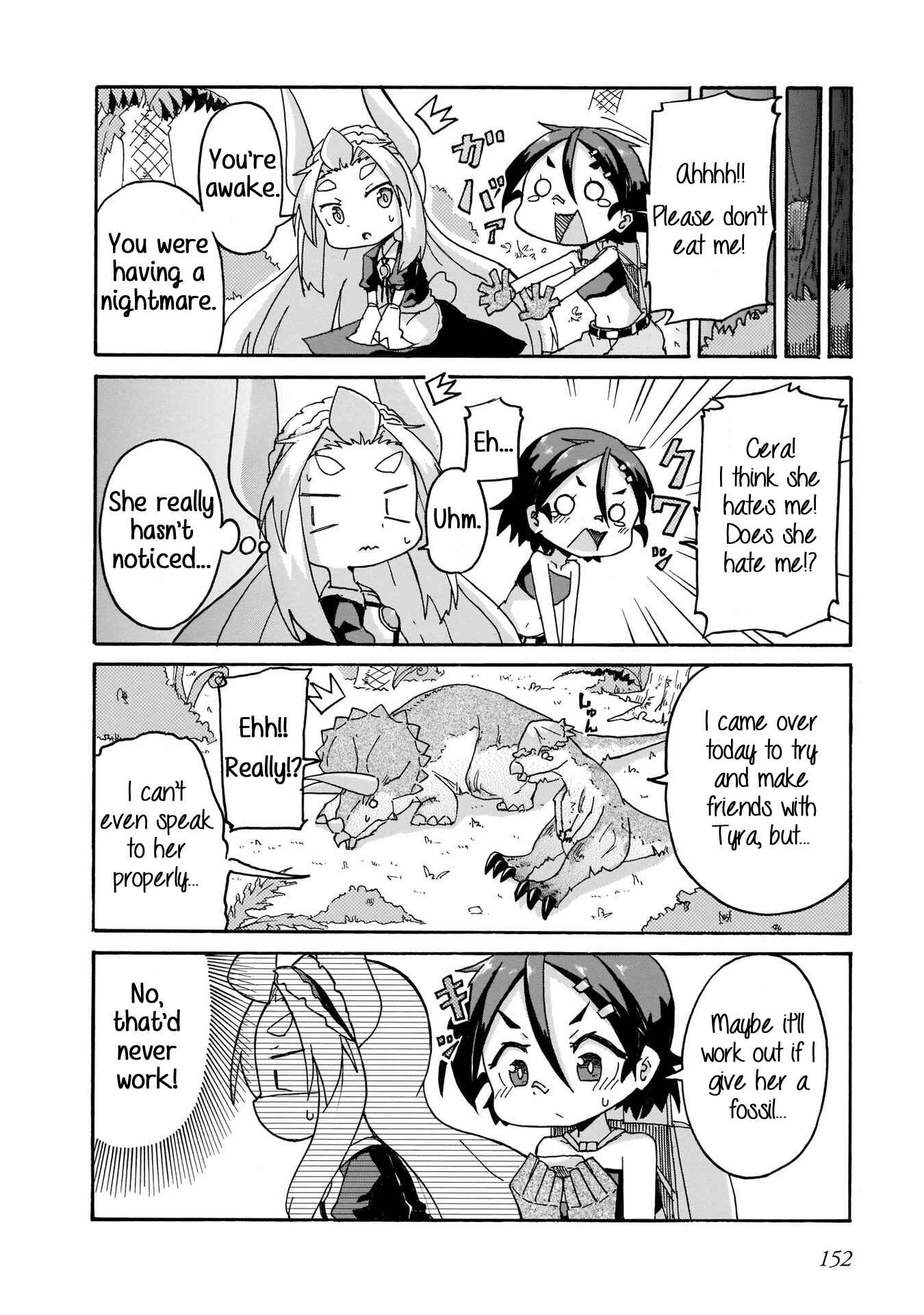 Page 12 Chapter 9 Tyra & Cera