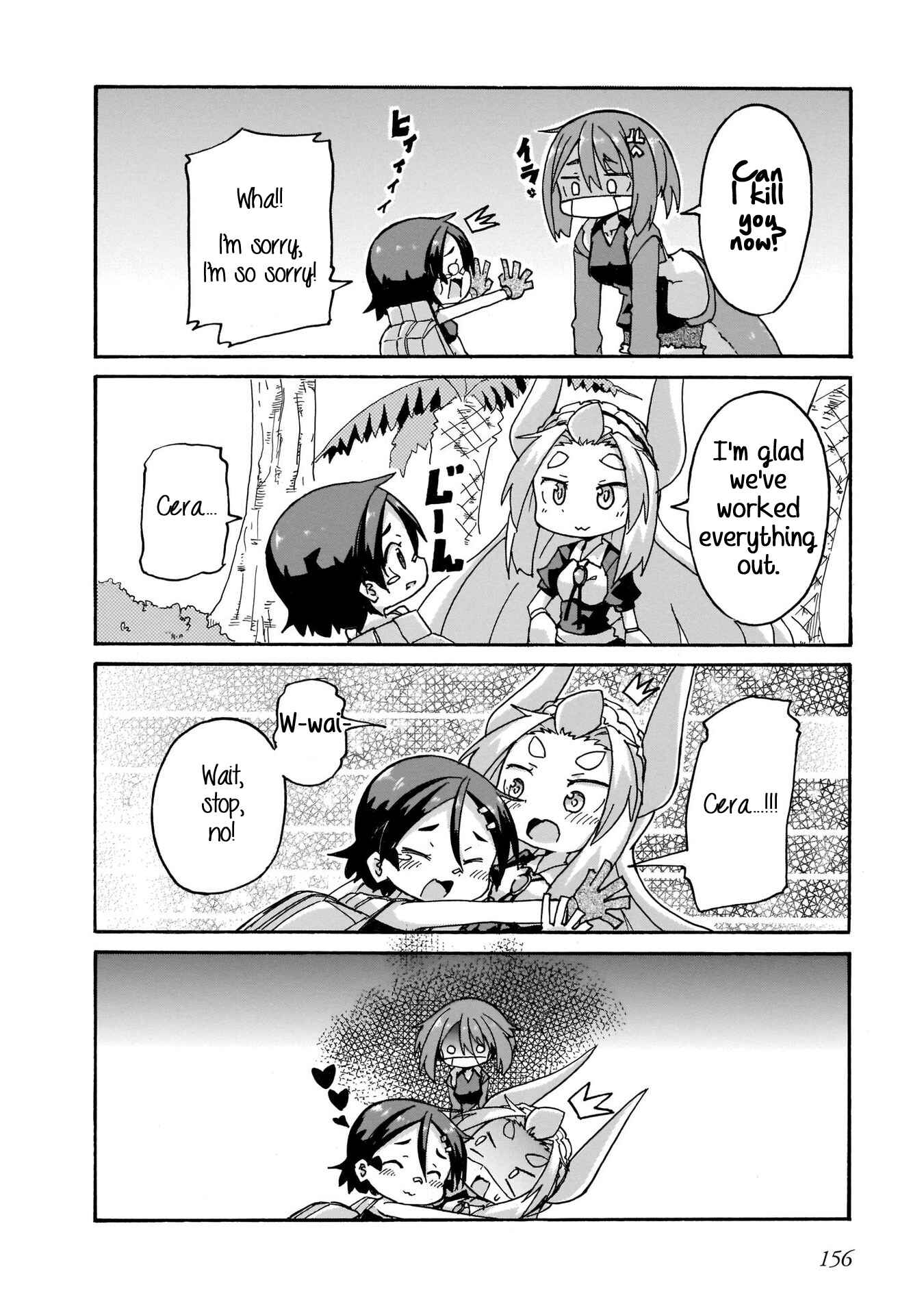 Page 16 Chapter 9 Tyra & Cera