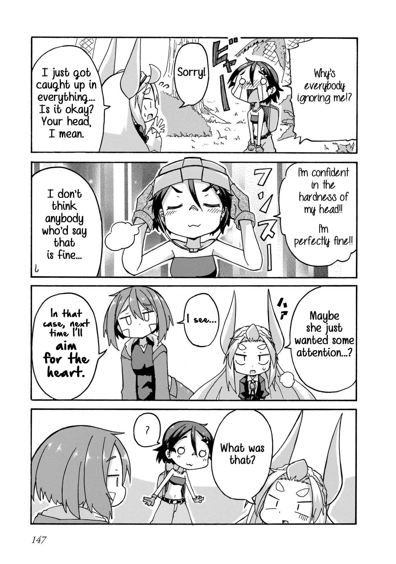 Page 7 Chapter 9 Tyra & Cera