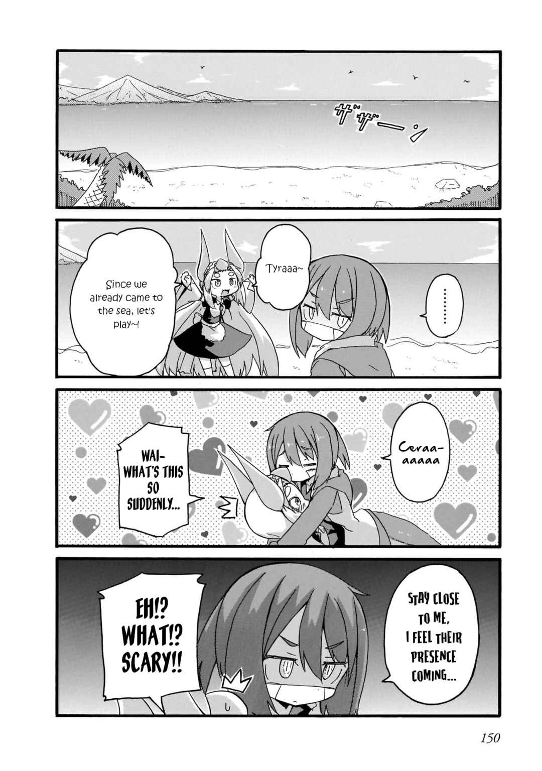 Page 2 Chapter 18.5 Tyra & Cera