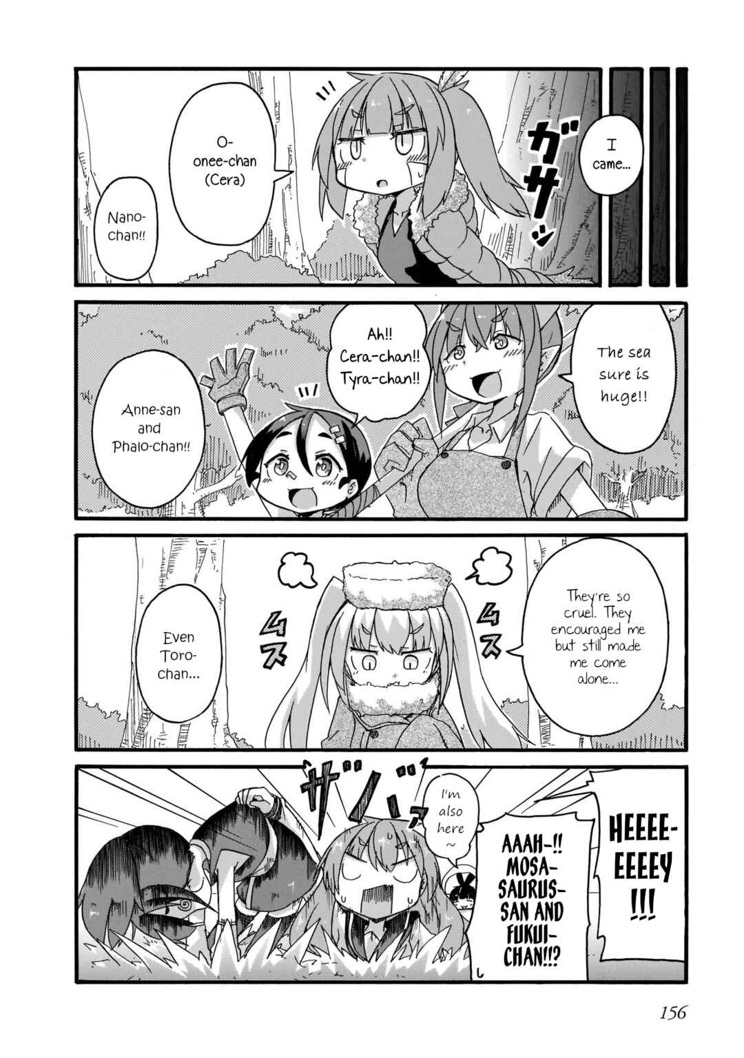 Page 8 Chapter 18.5 Tyra & Cera