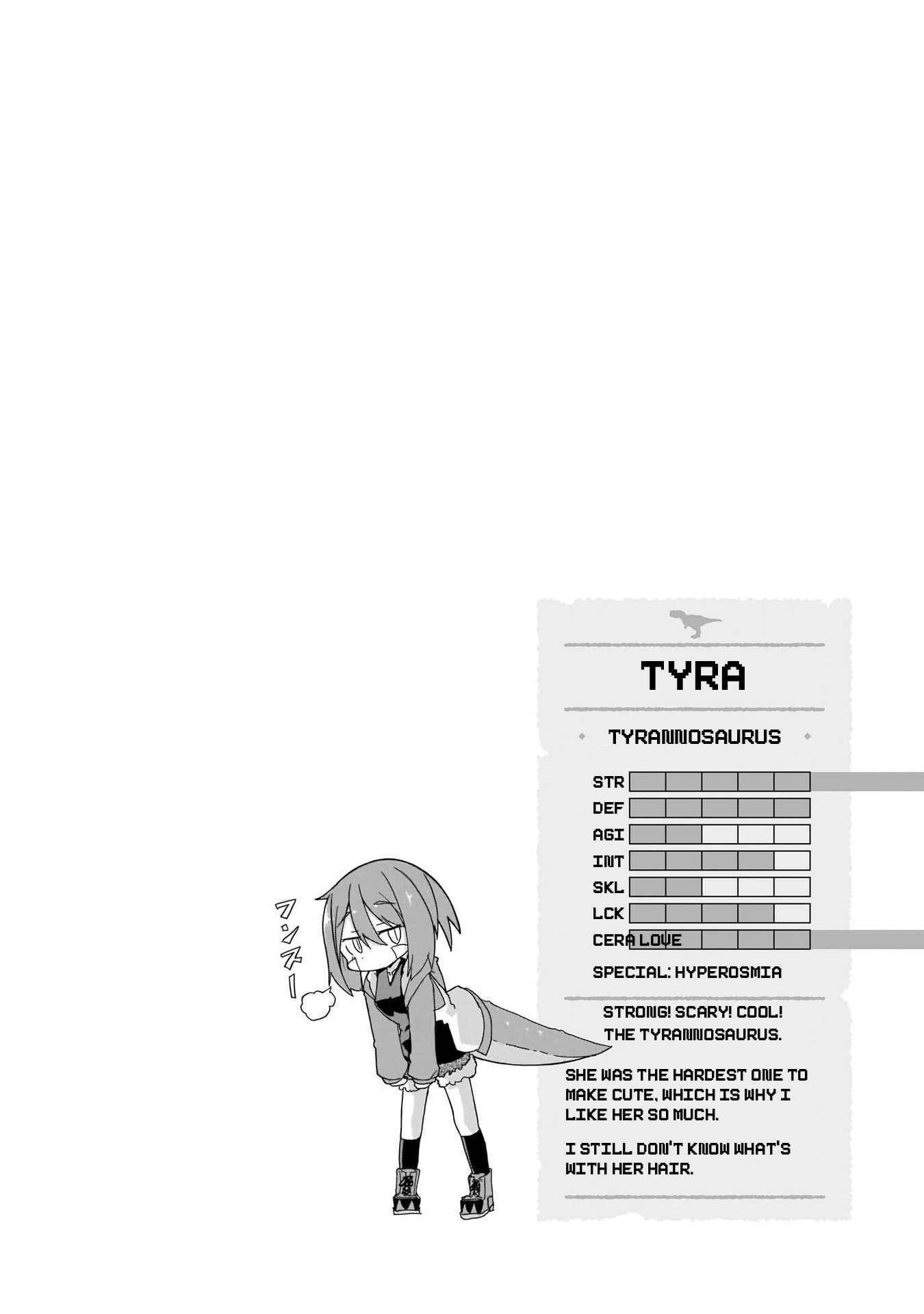 Page 16 Chapter 9.5 Tyra & Cera