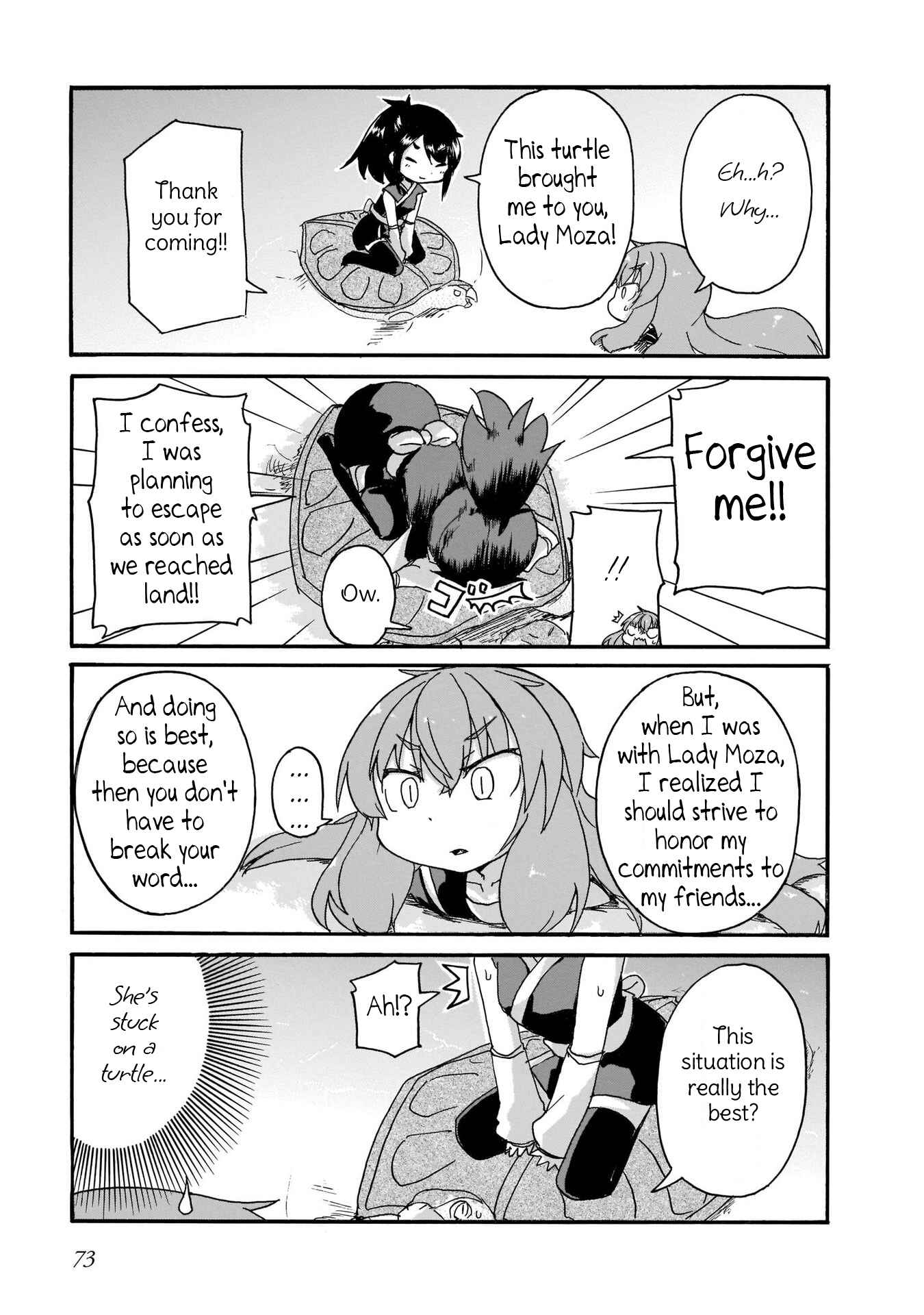 Page 13 Chapter 14 Tyra & Cera