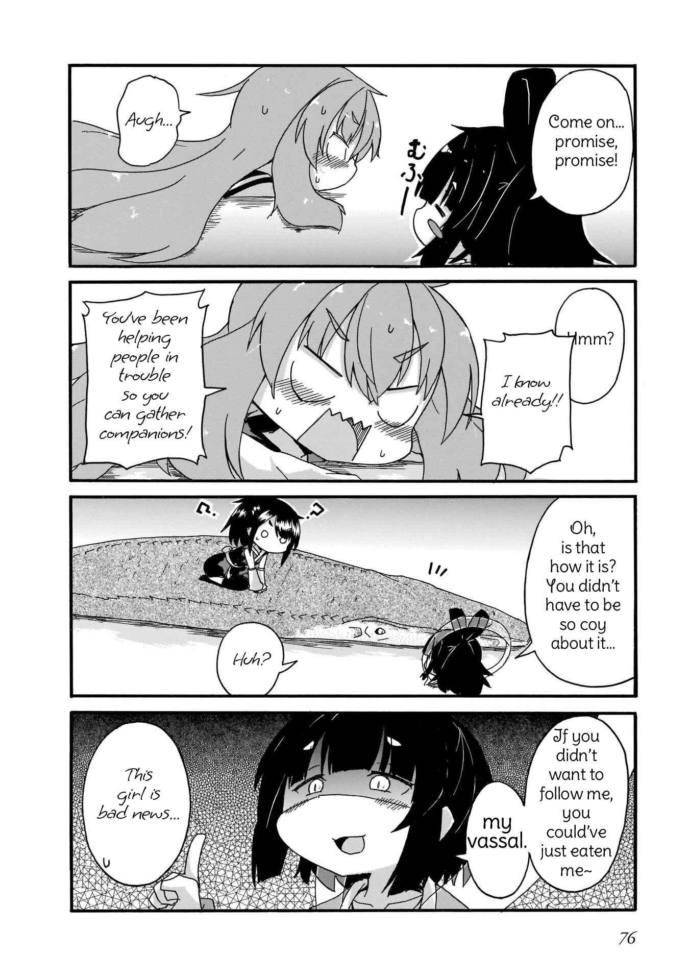 Page 16 Chapter 14 Tyra & Cera