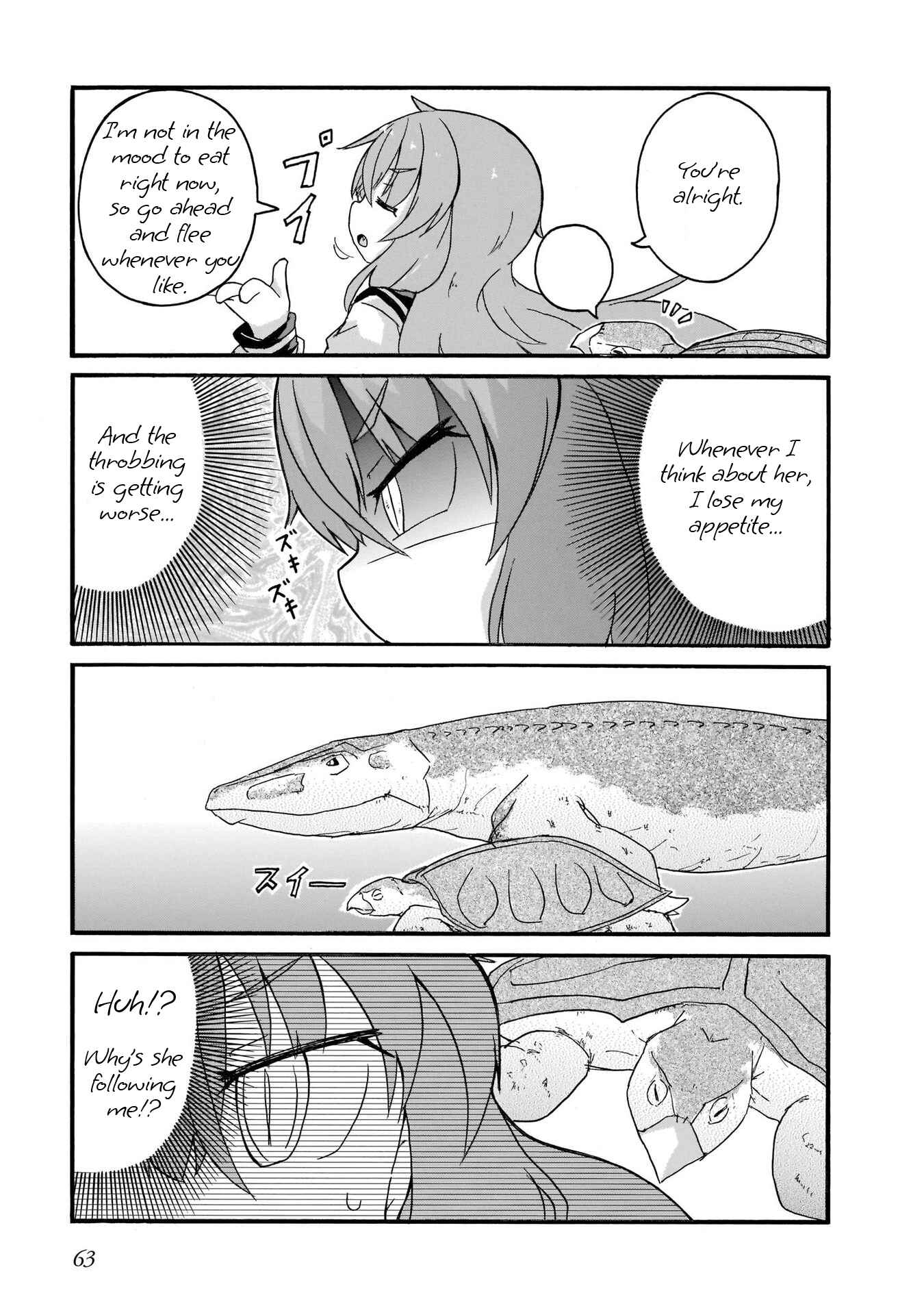 Page 3 Chapter 14 Tyra & Cera