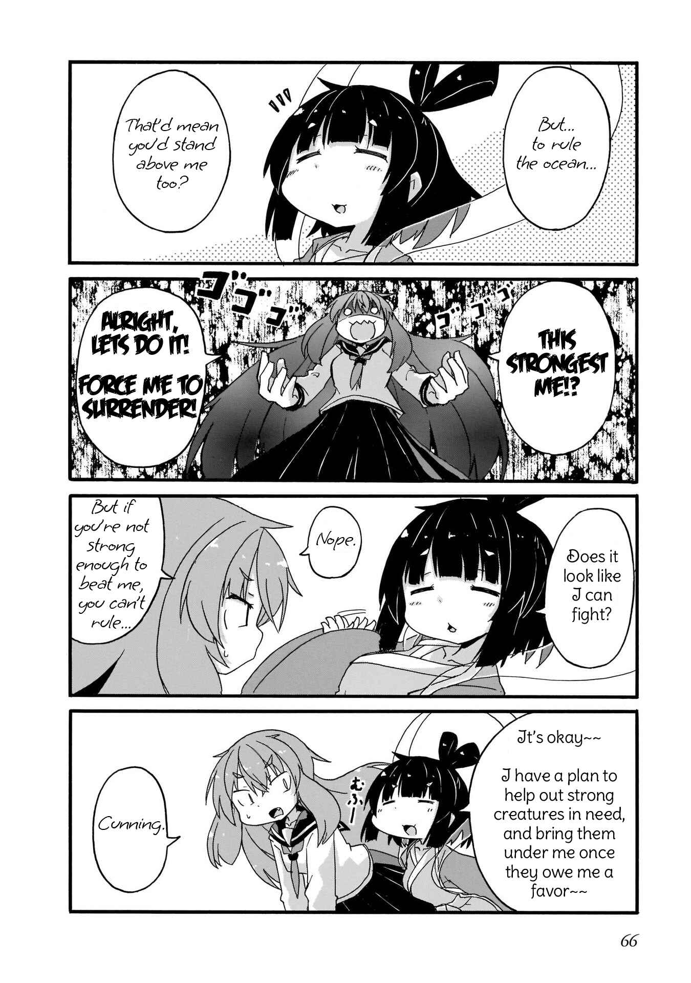 Page 6 Chapter 14 Tyra & Cera