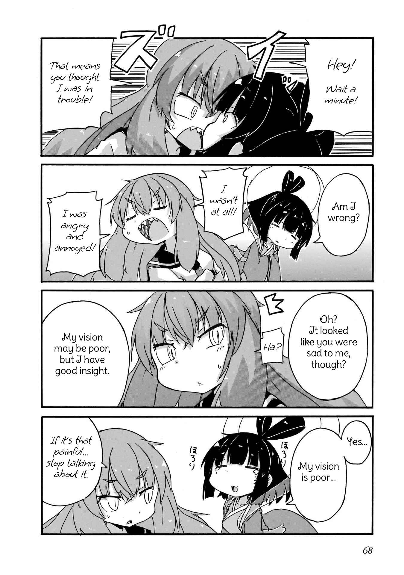 Page 8 Chapter 14 Tyra & Cera