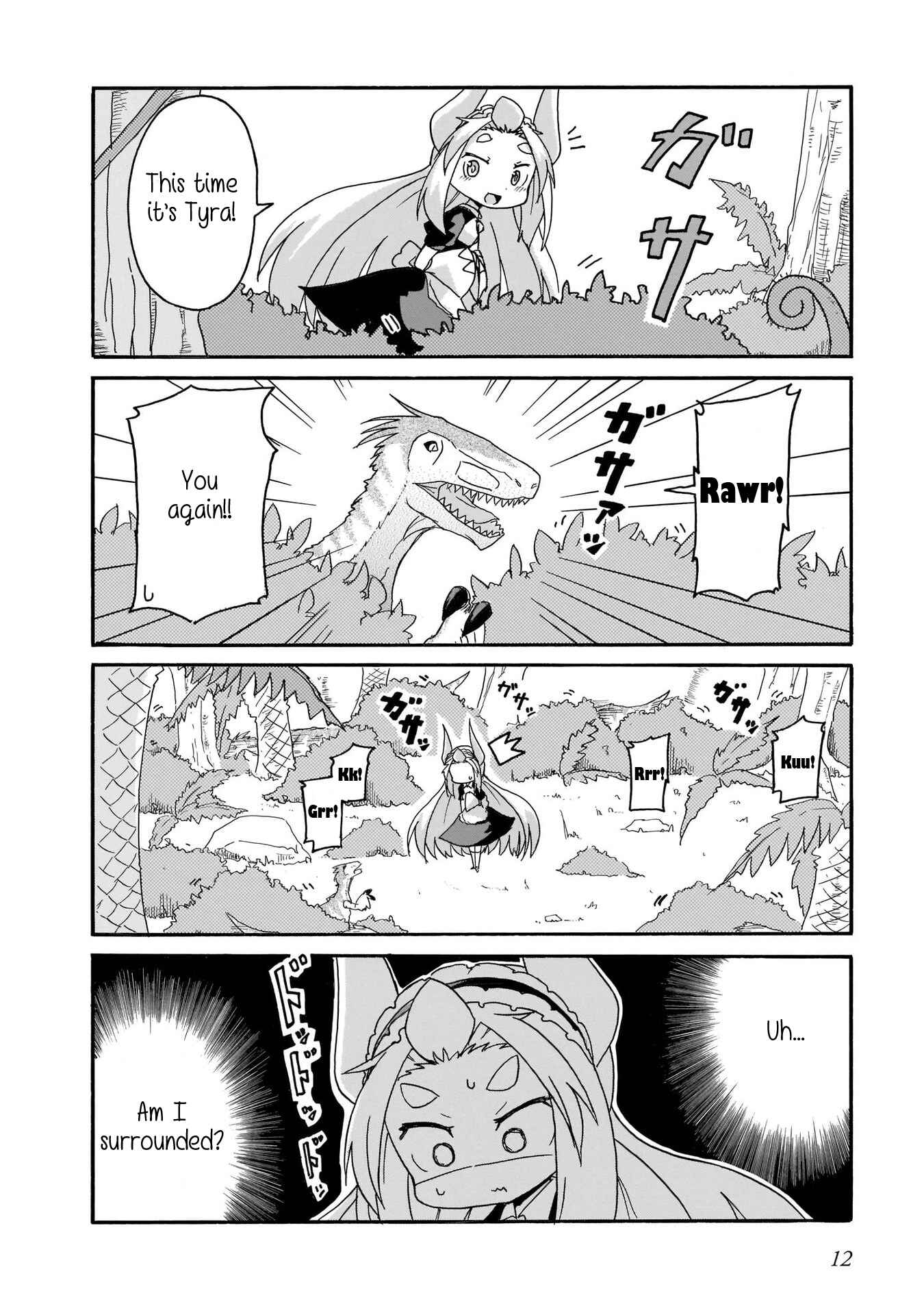 Page 10 Chapter 10 Tyra & Cera