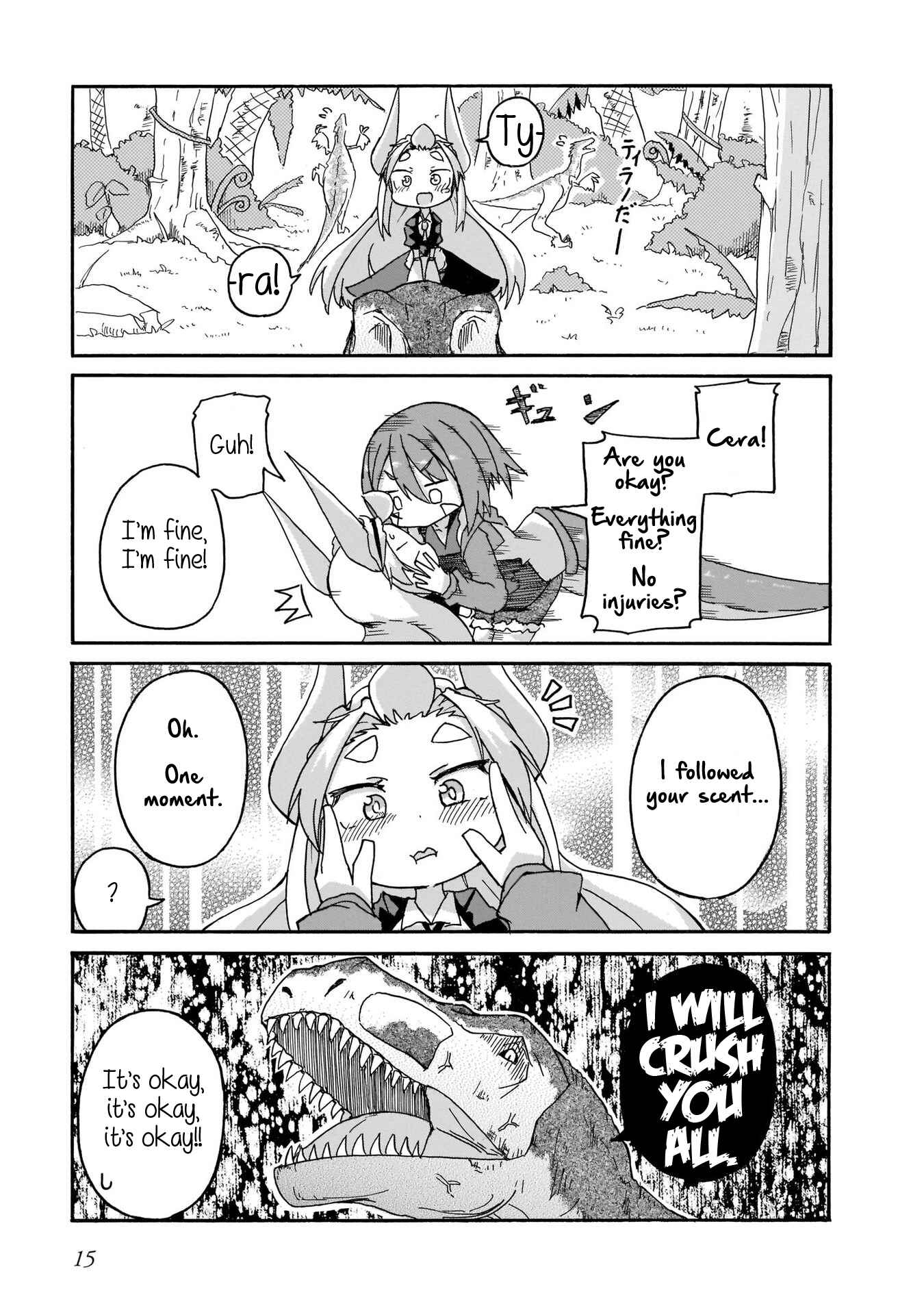 Page 13 Chapter 10 Tyra & Cera