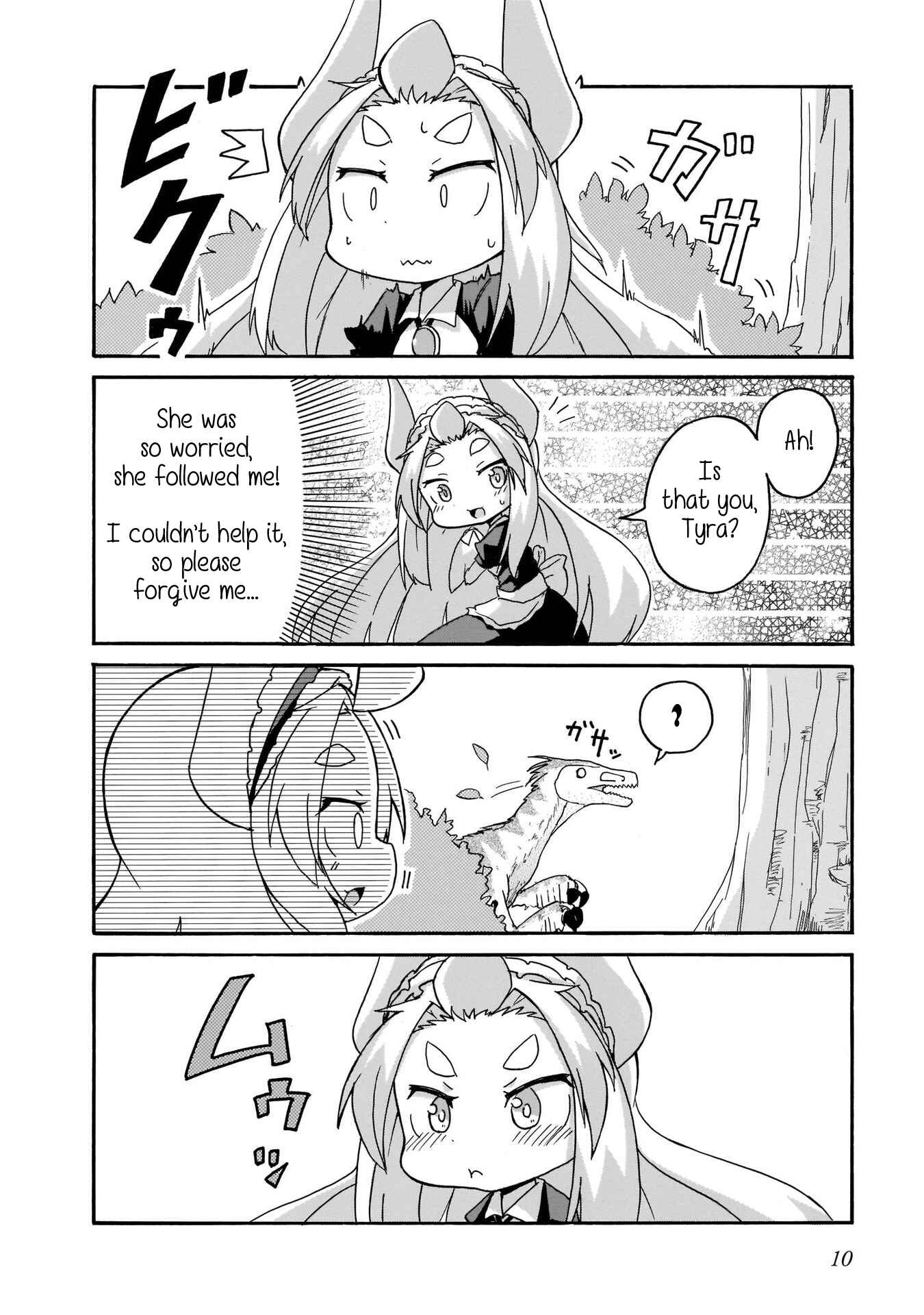 Page 8 Chapter 10 Tyra & Cera