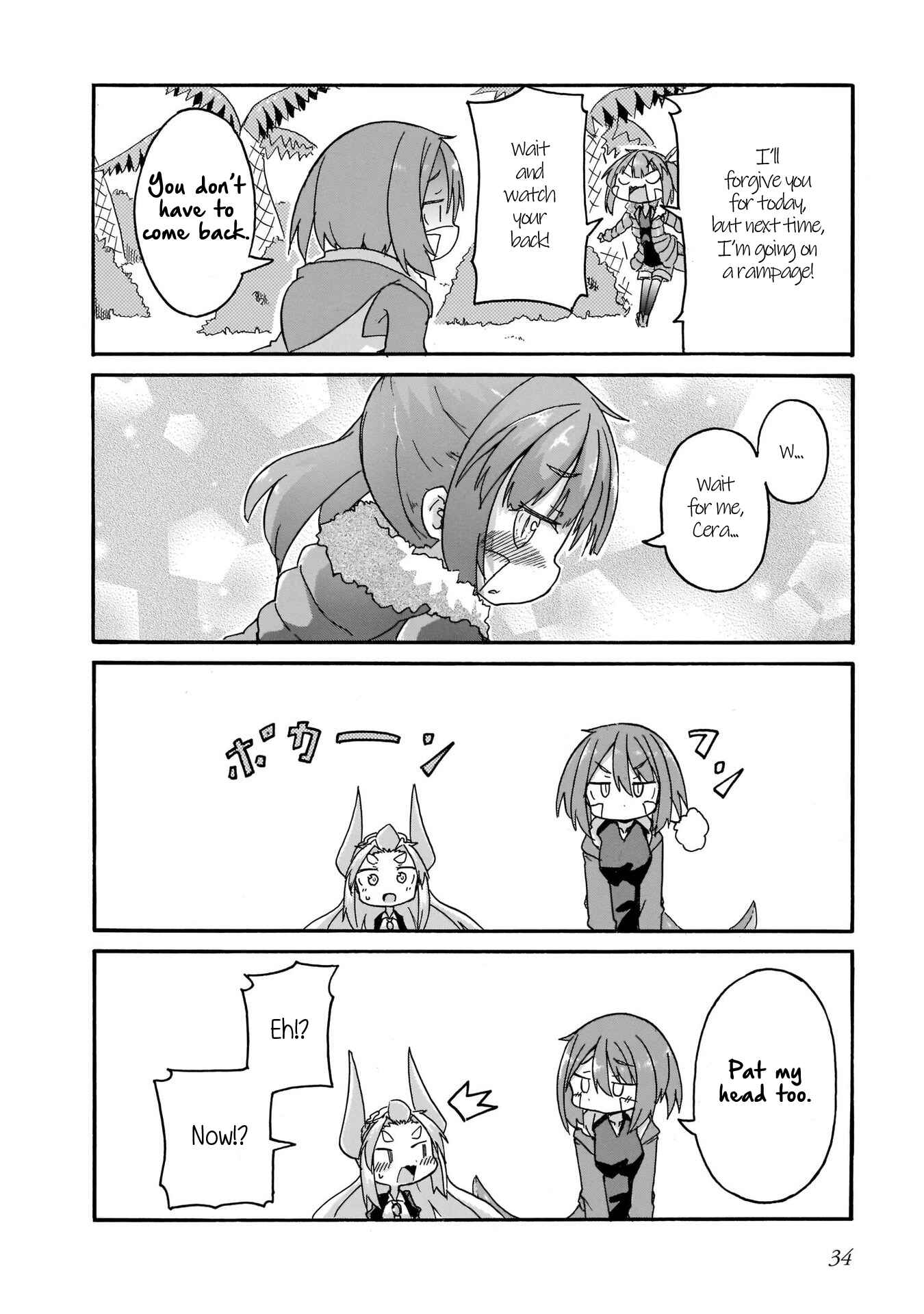 Page 16 Chapter 11 Tyra & Cera