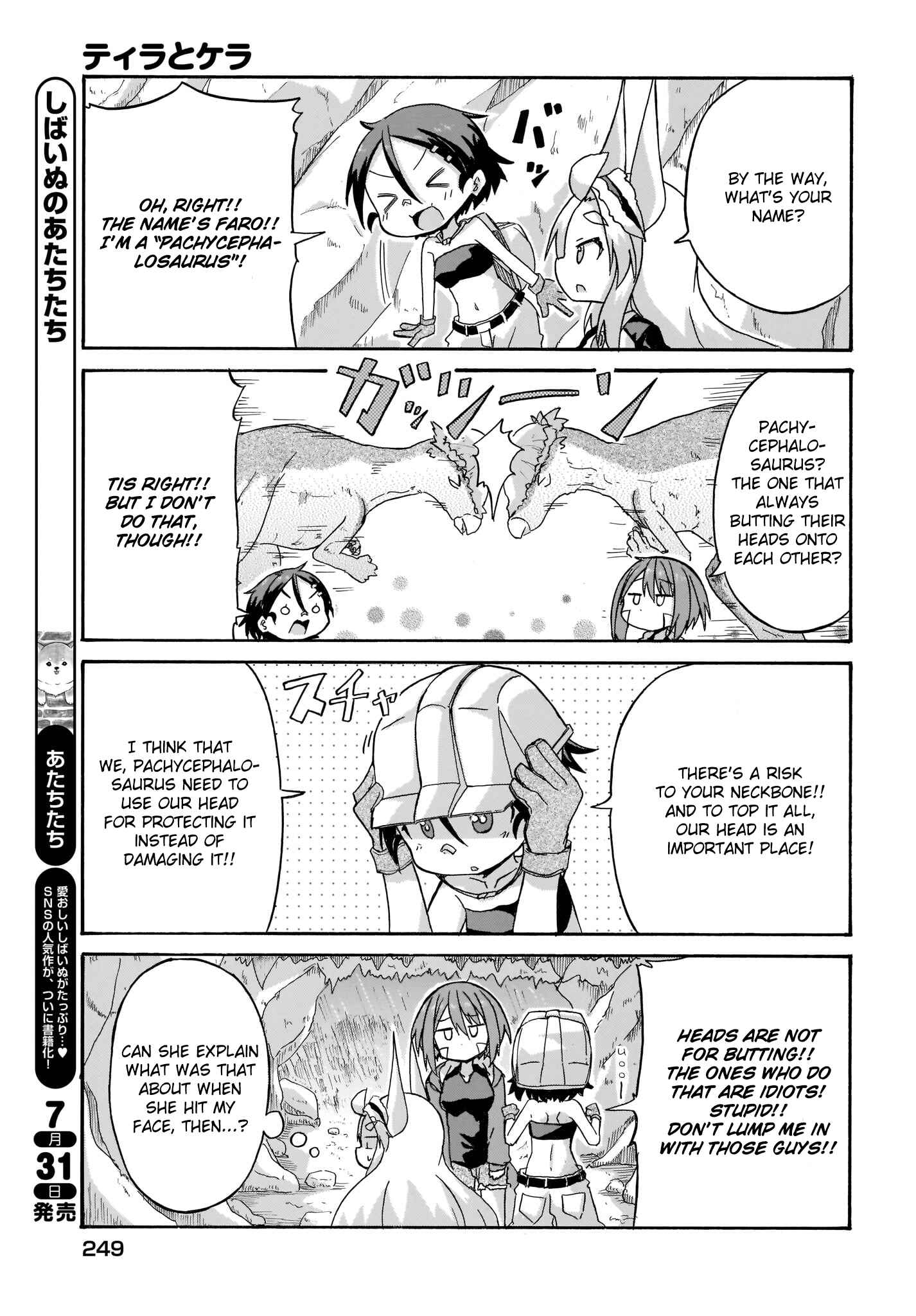 Page 11 Chapter 4 Tyra & Cera