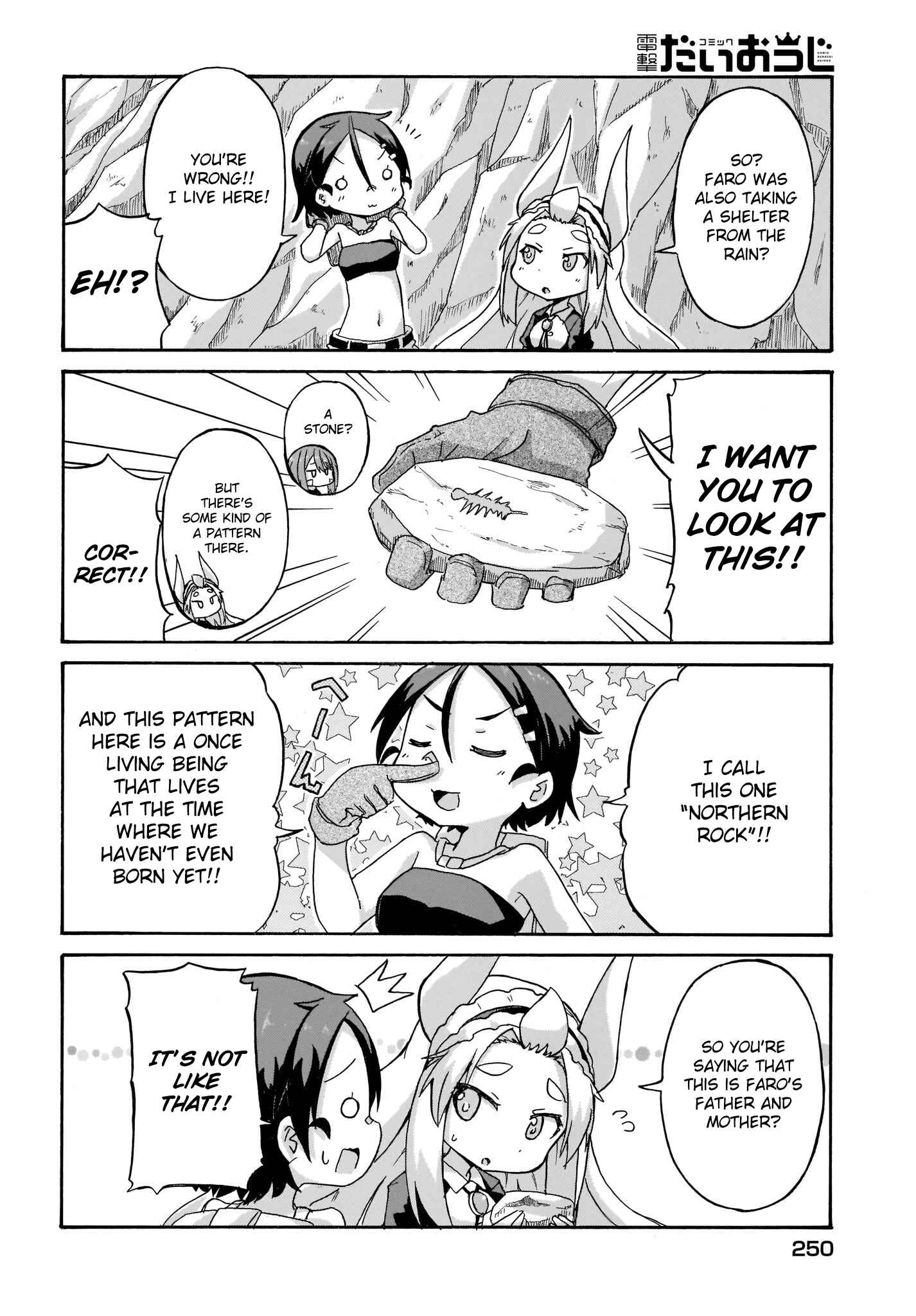Page 12 Chapter 4 Tyra & Cera