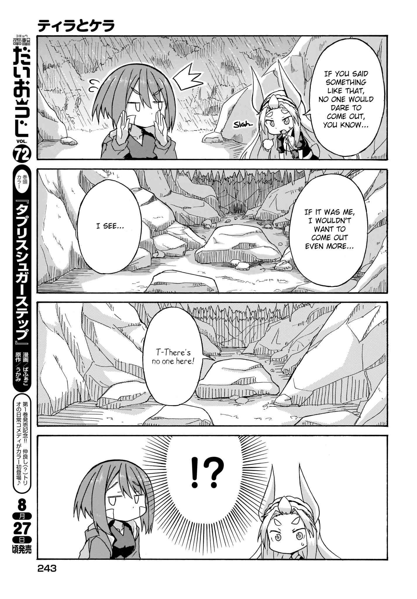 Page 5 Chapter 4 Tyra & Cera