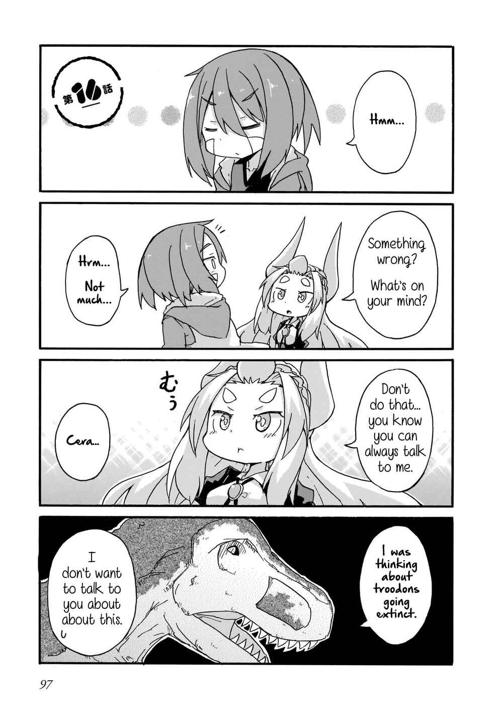 Page 1 Chapter 16 Tyra & Cera