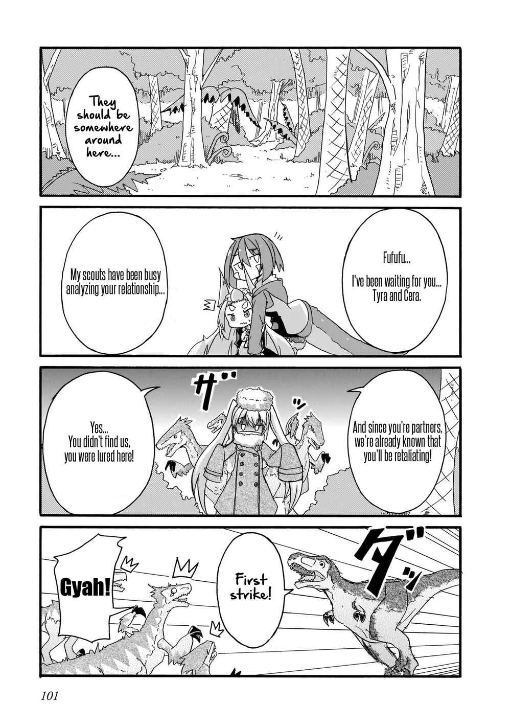 Page 5 Chapter 16 Tyra & Cera